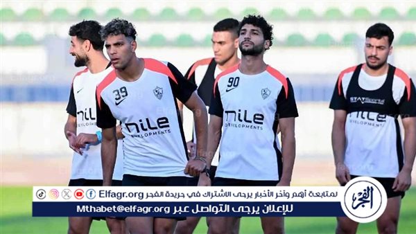 مواعيد مباريات اليوم في الدوري المصري والقنوات الناقلة