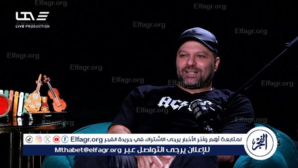 أغنية “الفراق ده نار” لعمرو دياب كانت بتاعتي وصالحوني بعزومة كبدة وسجق