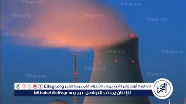 بـ 80 مليار دولار صفقة ضخمة وقعتها أمريكا.. هل تحقق حلم ترامب في الهيمنة الطاقة النووية