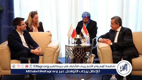 عاجل ـ رئيس الجهاز المركزي للمحاسبات يعزز التعاون الدولي خلال لقاءات ثنائية على هامش مؤتمر الإنتوساي 25 بشرم الشيخ