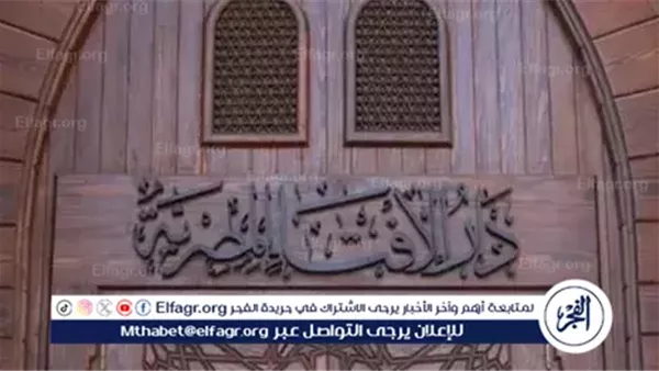 أمين الفتوى يكشف حكم الزواج العرفي للحصول على المعاش(فيديو)