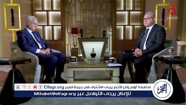 الأمر كان يسير تجاه تصفية القضية الفلسطينية