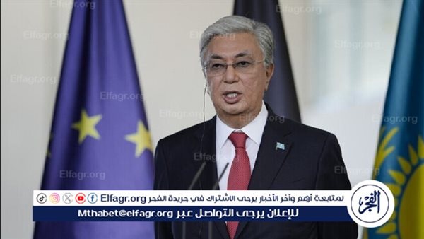 الرئيس الكازاخستاني يصف زيارته المقبلة إلى روسيا بـ “الحدث التاريخي”