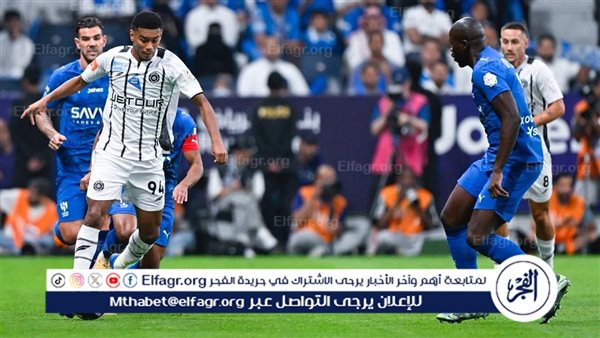 الهلال يفوز على الشباب بهدف نظيف في دوري روشن السعودي