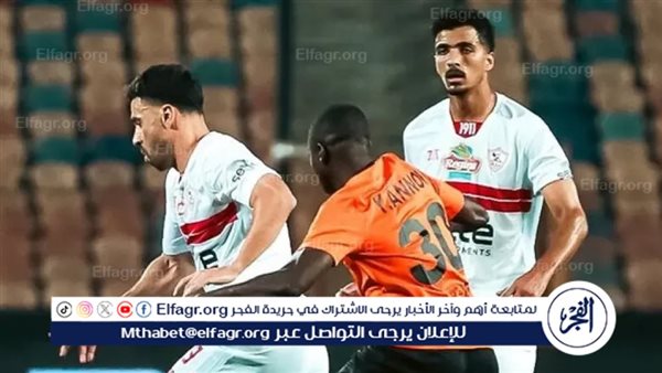 دوري نايل.. تاريخ مواجهات الزمالك ضد البنك الأهلي قبل مواجهة الليلة