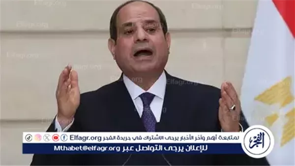 عاجل- السيسي يؤكد التزام الدولة بتذليل العقبات أمام المستثمرين الكويتيين وتعزيز العلاقات الاقتصادية بين البلدين