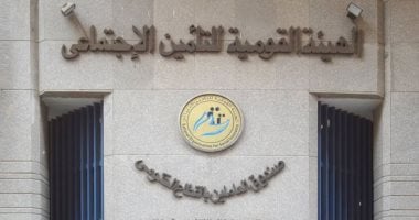 قانون التأمينات يضمن للعامل المصاب أجره الكامل أثناء فترة العلاج