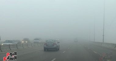 بينها ظاهرة خطيرة صباحا.. الأرصاد تكشف أبرز الظواهر الجوية المتوقعة غدا