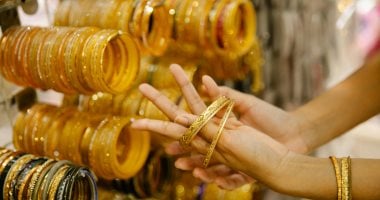 سعر الذهب اليوم السبت 1 نوفمبر 2025 يسجل 6114 جنيها للجرام عيار 24