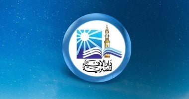 دعاء أول يوم فى السنة.. من قاله يوكل الله به ملكين يحرسانه