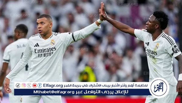 إيتا إيونج يخطف الأنظار في الدوري الإسباني.. وموقف ريال مدريد من التعاقد معه