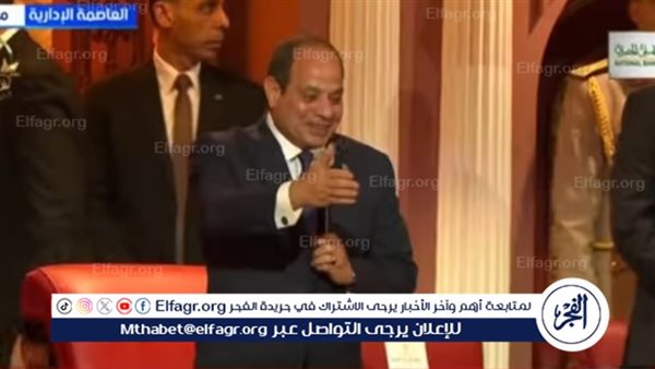 عاجل- السيسي يشهد غدًا افتتاح المتحف المصري الكبير بمشاركة 79 وفدًا دوليًا وملوك ورؤساء من مختلف القارات