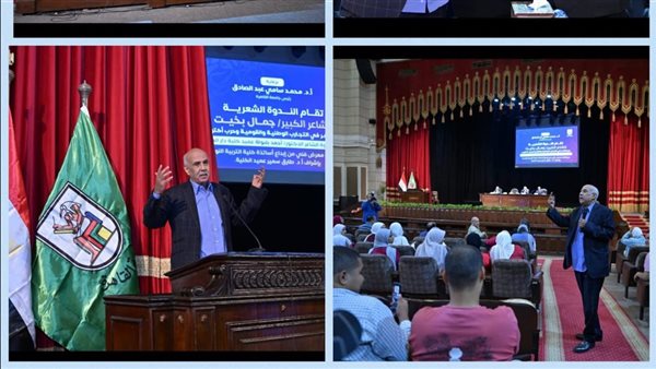 ندوة شعرية للشاعر جمال بخيت تشعل حماس طلاب جامعة القاهرة