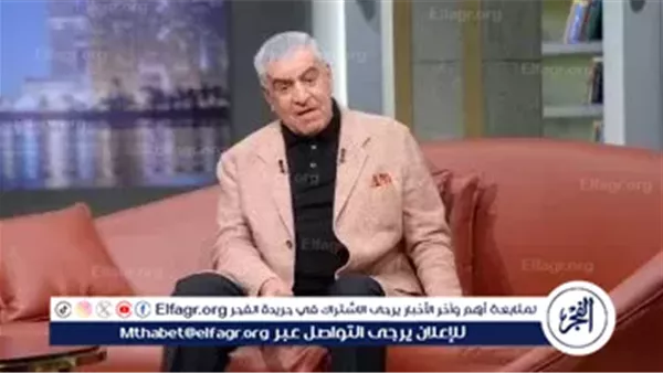 زاهي حواس يكشف حقيقة سفر كرسي عرش الملك توت عنخ آمون خارج مصر(فيديو)