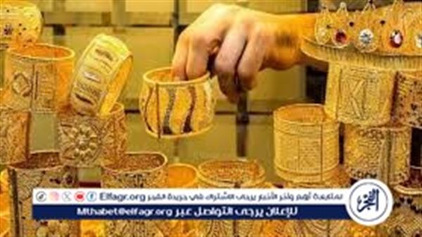 أستقرار حذر اليوم الخميس 30 -10-2025 في بني سويف