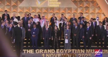 الرئيس السيسى يتوسط صورة تذكارية مع القادة المشاركين فى حفل افتتاح المتحف