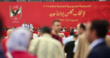 قائمة محمود الخطيب تفوز بانتخابات النادى الأهلى رسميا