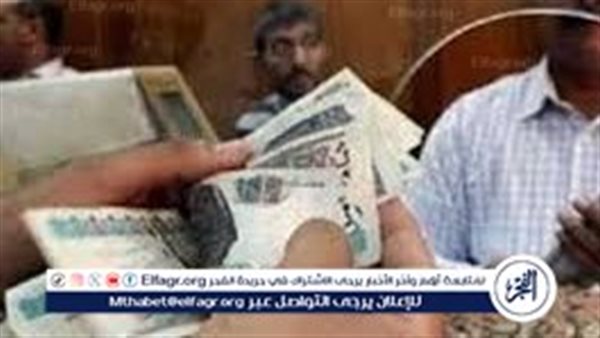 بدء صرف معاشات شهر نوفمبر فى أسيوط غدا