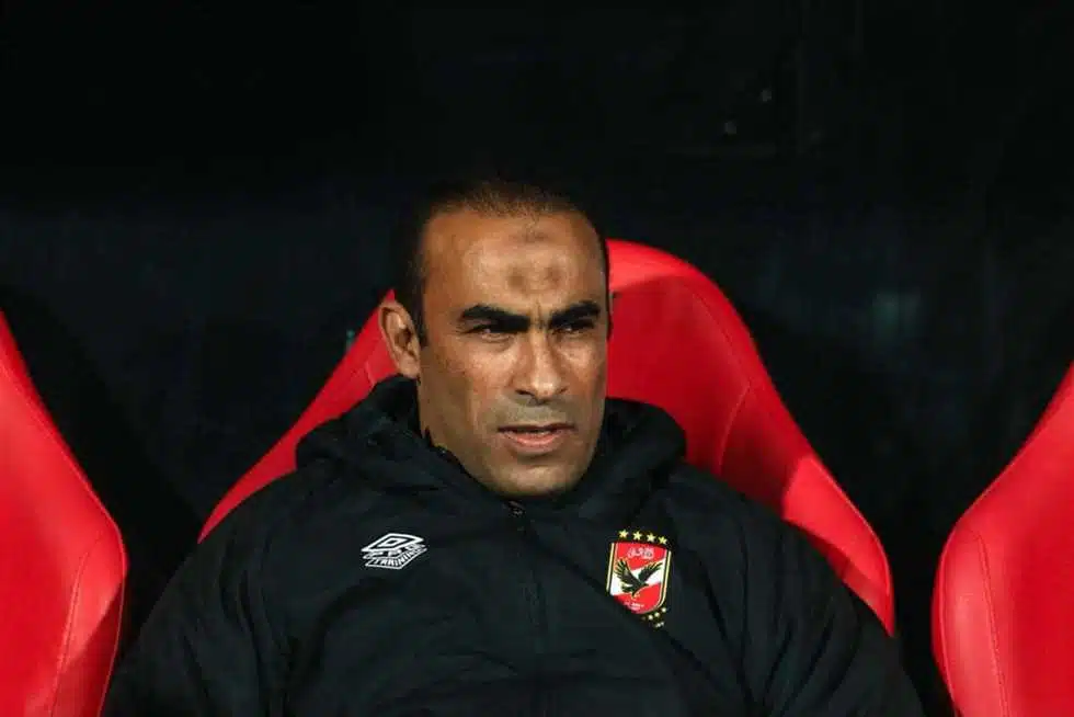 ” وقت الدلع انتهى”.. سيد عبد الحفيظ يفاجئ لاعبي الأهلي قبل السوبر المصري