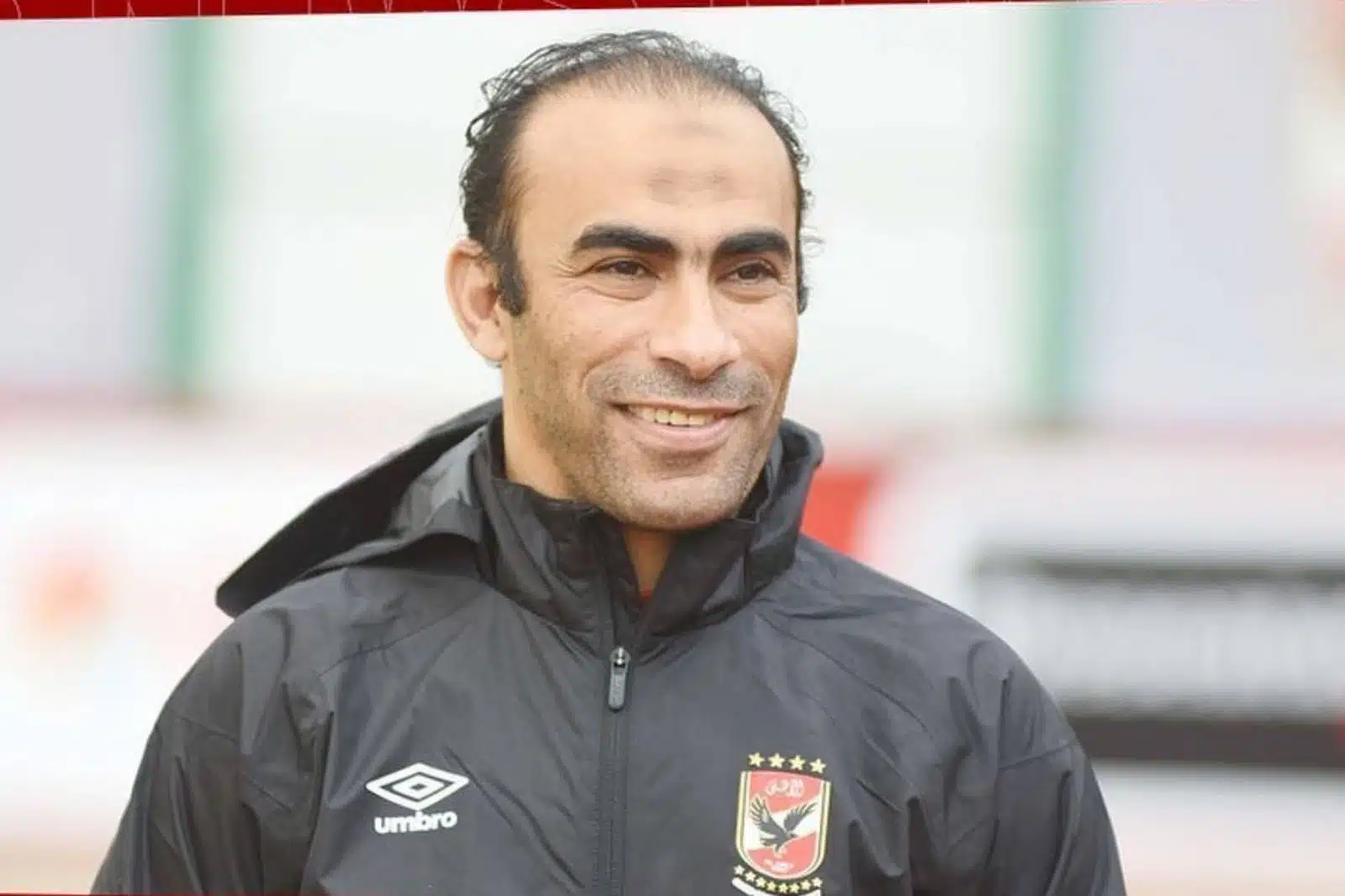 أول قرار من سيد عبد الحفيظ قبل لقاء الأهلي والمصري في الدوري