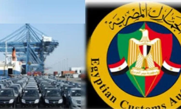 10.472 مليون جنيه حصيلة جلسة مزاد لبيع البضائع الراكدة والمهملة بالموانئ المصرية