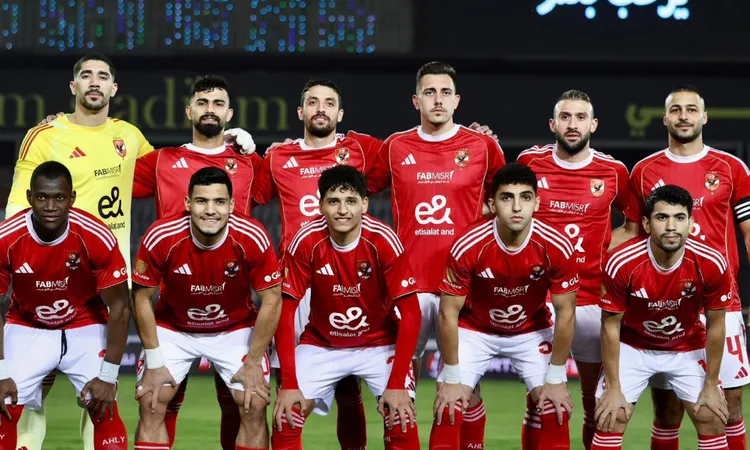 قائمة الأهلي أمام سيراميكا كليوباترا في كأس عاصمة مصر.. عودة محمد شريف