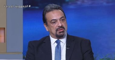 متحدث الصحة: سرية تامة لبيانات الراغبين فى العلاج من الإدمان.. ولدينا 284 مصحة