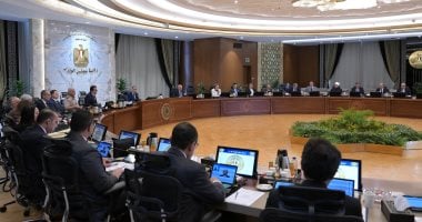 مصر تتسلم 3.5 مليار دولار بصفقة تطوير وتنمية منطقة “سملا وعلم الروم”