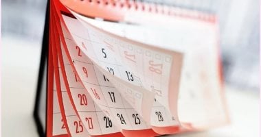 الإجازات الرسمية 2026.. اعرف مواعيدها باليوم والتاريخ والمناسبة