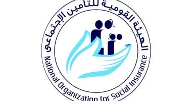 الهيئة القومية للتأمين الاجتماعى تحدد شروط صرف منحة وفاة أصحاب المعاش