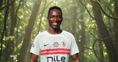 أوشينج أول الراحلين عن الزمالك فى يناير