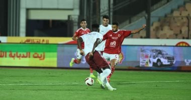 موعد مباراة الأهلى وسيراميكا فى كأس عاصمة مصر الليلة