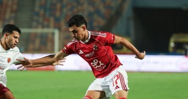 الأهلى يترقب عودة أشرف بن شرقي من المغرب بسبب مزق الخلفية