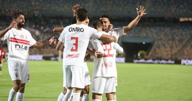 موعد مباراة الزمالك وسموحة بكاس عاصمة مصر
