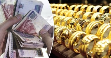 أعلى مستوى فى التاريخ.. قفزة فى سعر الذهب عيار 21 فى مصر.. فيديو