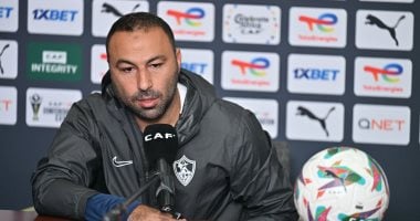 أحمد عبد الرؤوف يعتذر رسميا عن عدم الاستمرار فى قيادة الزمالك