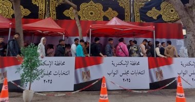 100 ألف جنيه عقوبة اختراق الصمت الانتخابى بعد انتهاء فترة الدعاية الانتخابية