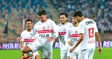 الزمالك فى مواجهة بلدية المحلة اليوم للهروب من مفاجآت كأس مصر