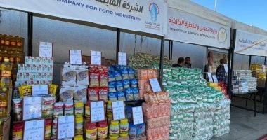 وزير التموين ومحافظ الجيزة يفتتحان سوق اليوم الواحد فى حدائق الأهرام