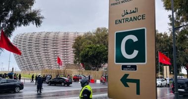 بدء توافد جماهير المغرب على ملعب افتتاح بطولة كأس أمم أفريقيا.. فيديو