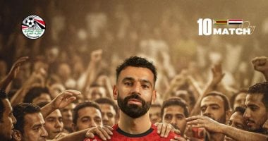 محمد صلاح يصل لهدفه الثامن مع منتخب الفراعنة في كأس الأمم الأفريقية
