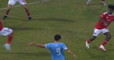 30 دقيقة.. الـ VAR يلغي هدف التعادل للأهلي في غزل المحلة بكأس مصر