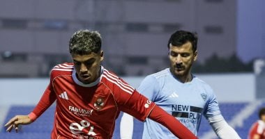 أهداف مباراة غزل المحلة والأهلى بكأس عاصمة مصر.. فيديو