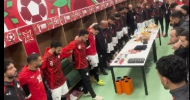 شاهد كواليس غرفة ملابس منتخب الفراعنة قبل انطلاق مباراة زيمبابوى