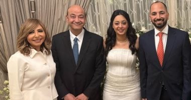 آخر ظهور لـ عمرو أديب ولميس الحديدى فى خطوبة ابنهما نور قبل الطلاق.. صور