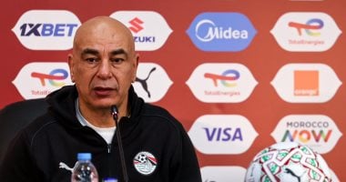 حسام حسن: حسم مشاركة مصطفى محمد ومحمد حمدى أمام جنوب أفريقيا اليوم