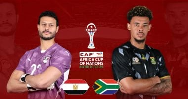 صن داونز السلاح الأخطر لمنتخب جنوب أفريقيا أمام الفراعنة