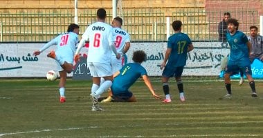 الزمالك يحسم الشوط الأول أمام بلدية المحلة فى كأس مصر بهدف ناصر منسي