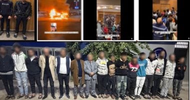 الداخلية تعلن القبض على 12 متهما فى حفل زفاف كروان مشاكل