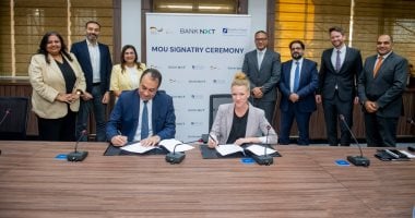 بنك نكست يوقّع مذكرة تفاهم مع كلية فرانكفورت للتمويل والإدارة وشركة شيمونيكس لدعم استراتيجيته للتحول المناخي ضمن برنامج التنمية الألماني GREET